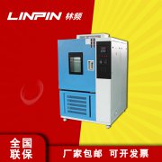 �ߵ���������Ϊʲô�ܱ��㷺Ӧ��