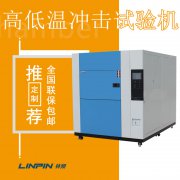 �ߵ��³��������Ĺ����ܼ�����?