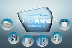 �����¾� TOTO & LINPIN�����ྻ��ʱ��