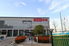 �������ǿ�ͻ�Ѳ��LENOVO����