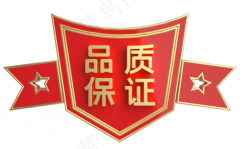 ���ȳ�������䣺Ϊʲô��������ҵ���ɻ�ȱ���豸